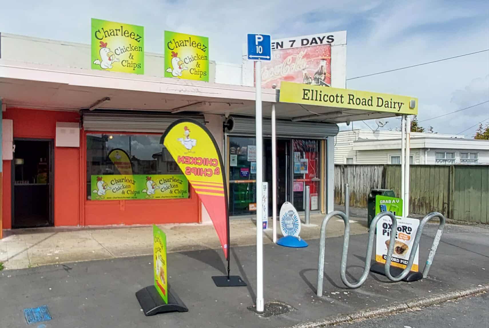 Ellicott Rd Dairy